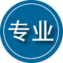 岑溪专业道路救援