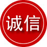 岑溪诚信救援服务