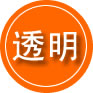 岑溪救援费用合理