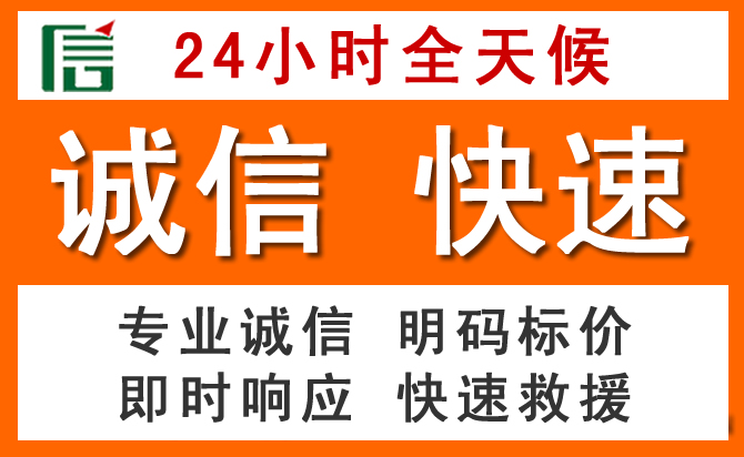 如何制定合理价格策略缓解岑溪道路救援售后压力
